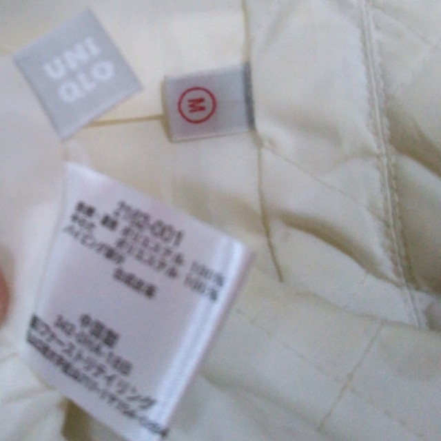 UNIQLO(ユニクロ)のUNIQLOホワイトジャケット レディースのジャケット/アウター(テーラードジャケット)の商品写真