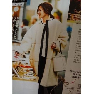 ハイク(HYKE)のHYKE 18AW  エディション ボアコート サイズ1 ホワイト(ロングコート)