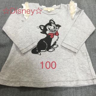 ディズニー(Disney)の☆Disney☆カットソー(Tシャツ/カットソー)