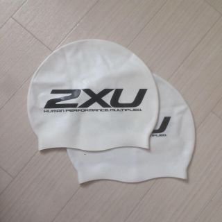 ツータイムズユー(2XU)の2XUシリコンキャップ2枚＆ラブトラ新品シリコンキャップ2枚(マリン/スイミング)