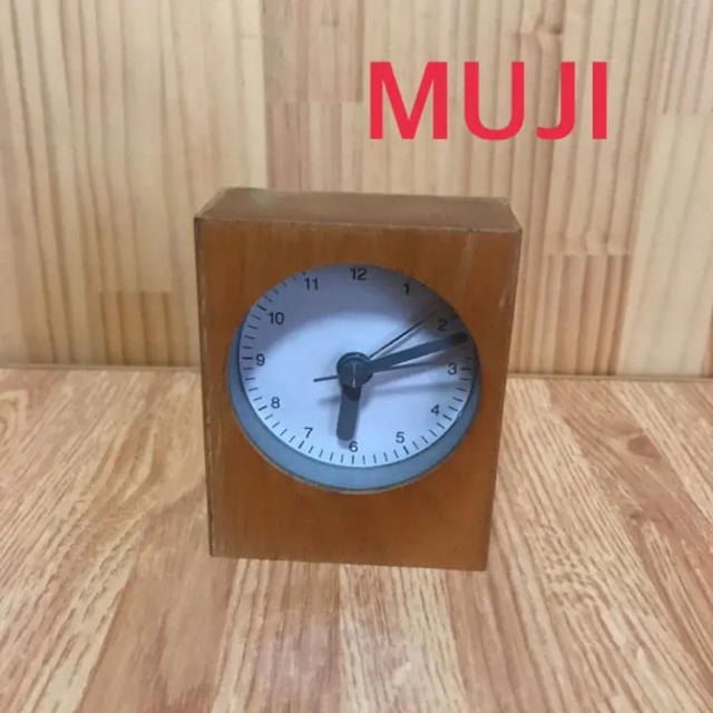 MUJI (無印良品)(ムジルシリョウヒン)の無印良品 木製 置き時計 インテリア/住まい/日用品のインテリア小物(置時計)の商品写真