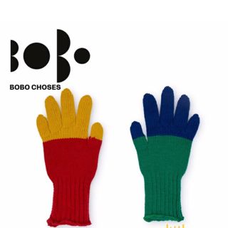 ボボチョース(bobo chose)のbobochoses 手袋 新品(手袋)