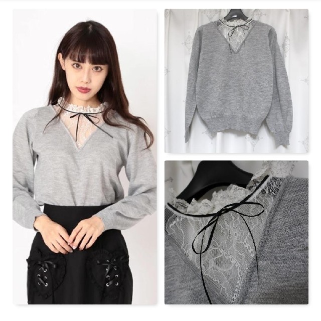 Ank Rouge(アンクルージュ)の(新品)Ank Rouge/レース切替Vネックニット グレー レディースのトップス(ニット/セーター)の商品写真