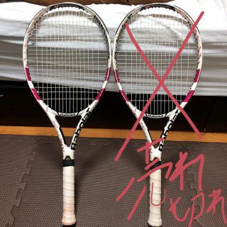 バボラ(Babolat)のバボラピュアドライブライト ウェイト275グラム グリップサイズ 1(ラケット)