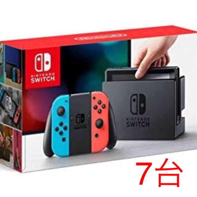 新品未開封 Nintendo switch ネオン 7台