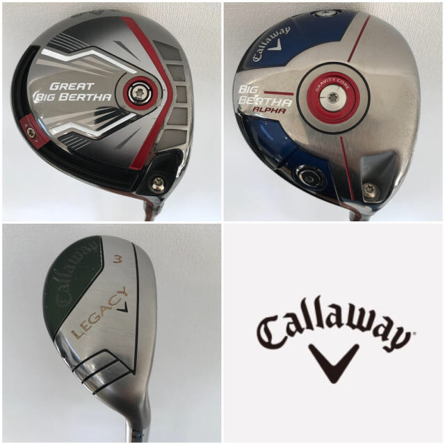 Callaway(キャロウェイ)の【あきとん様専用】3本セット Callaway ゴルフクラブ スポーツ/アウトドアのゴルフ(クラブ)の商品写真