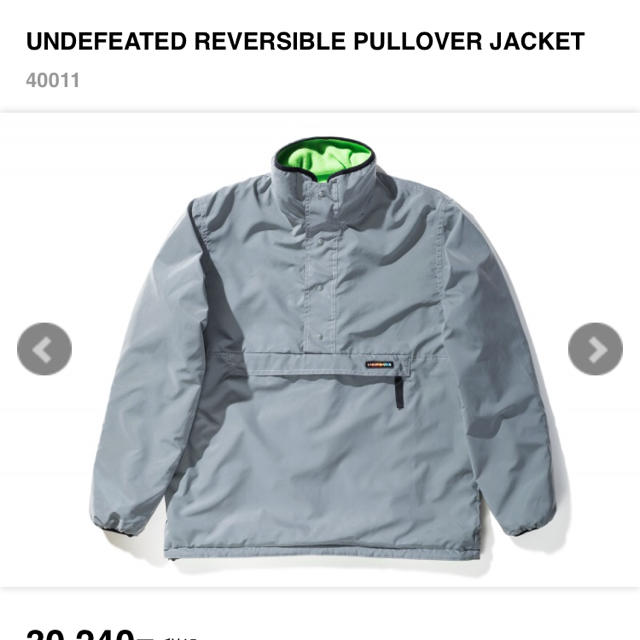 UNDEFEATED(アンディフィーテッド)のundefeated jacket メンズのジャケット/アウター(ナイロンジャケット)の商品写真