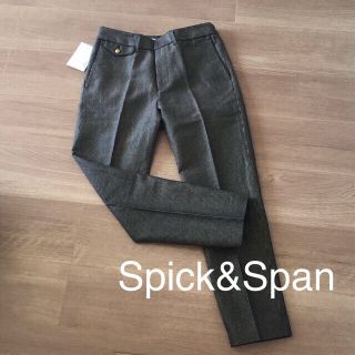 スピックアンドスパン(Spick & Span)のSpik&Spanアンクルパンツ(カジュアルパンツ)