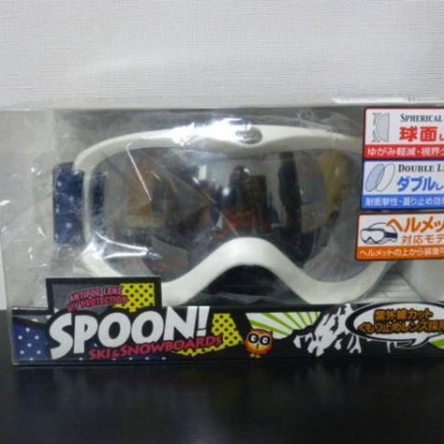 新品★スプーン　SPOON★球面レンズ ゴーグル★SFP-443-2★大人用 スポーツ/アウトドアのスキー(その他)の商品写真