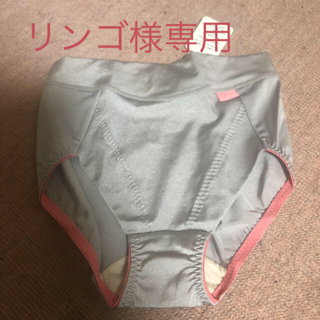 MARUKO(マルコ)のm-fit zero　つつ魅せショーツ M ライラックシルバー レディースの下着/アンダーウェア(ショーツ)の商品写真