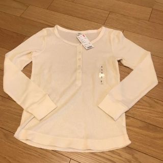 ユニクロ(UNIQLO)の【新品】UNIQLO 白 ワッフルヘンリーネックT(長袖) S(Tシャツ(長袖/七分))