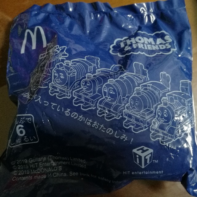 マクドナルド(マクドナルド)の◆未開封◆ハッピーセット ゴードン 2019 キッズ/ベビー/マタニティのおもちゃ(電車のおもちゃ/車)の商品写真