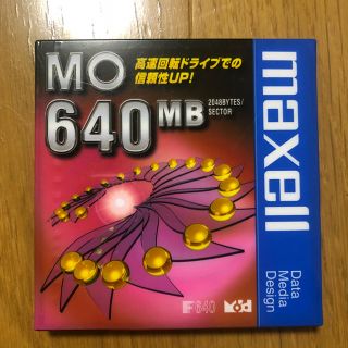 マクセル(maxell)のmaxell MO6 40MB 新品(PC周辺機器)