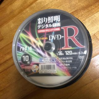 DVD-R 10枚(その他)