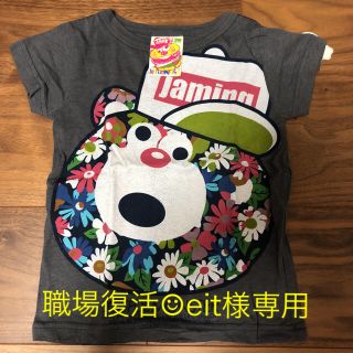 ジャム(JAM)の職場復活☺︎eit様専用！JAM モンスターTシャツ(Tシャツ/カットソー)