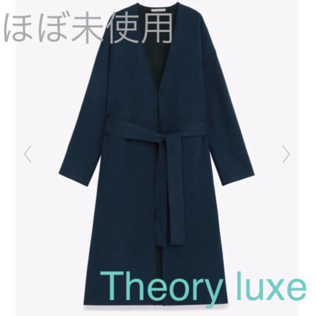 Theory luxe(セオリーリュクス)のTheory luxe ニットコーディガン レディースのジャケット/アウター(ニットコート)の商品写真