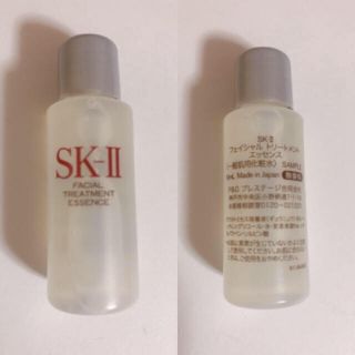 エスケーツー 化粧直しの通販 40点 Sk Iiを買うならラクマ