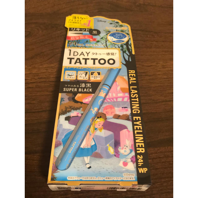 K-Palette(ケーパレット)の1DAYTATTOO Kパレット リアルラスティングアイライナー ブラック 黒 コスメ/美容のベースメイク/化粧品(アイライナー)の商品写真