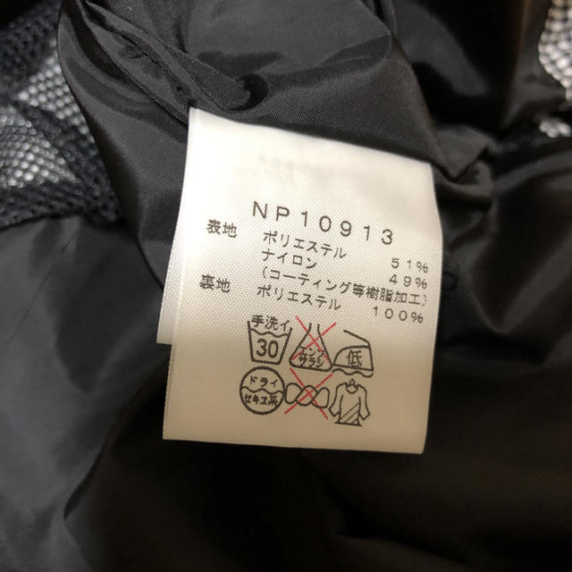 THE NORTH FACE(ザノースフェイス)のTHE NORTH FACE スクープジャケット 美品 メンズのジャケット/アウター(マウンテンパーカー)の商品写真