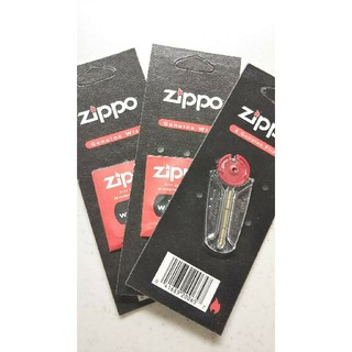 ジッポー(ZIPPO)のZippo ジッポ ウィック替え芯（２本）& 着火石フリント（２個）(タバコグッズ)