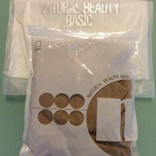 ナチュラルビューティーベーシック(NATURAL BEAUTY BASIC)のナチュラルビューティ♡新品カップ付キャミ(キャミソール)