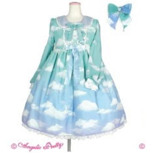 お取り寄せ】 angelic pretty ミスティスカイ jsk 紺 shiang-yu.club.tw