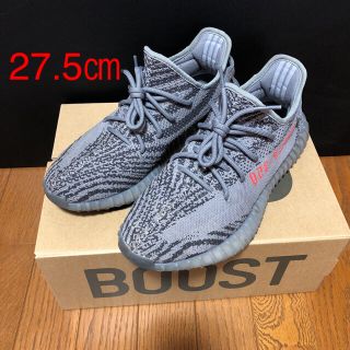 アディダス(adidas)のyeezy boost 350 v2 beluga 2.0 27.5cm(スニーカー)