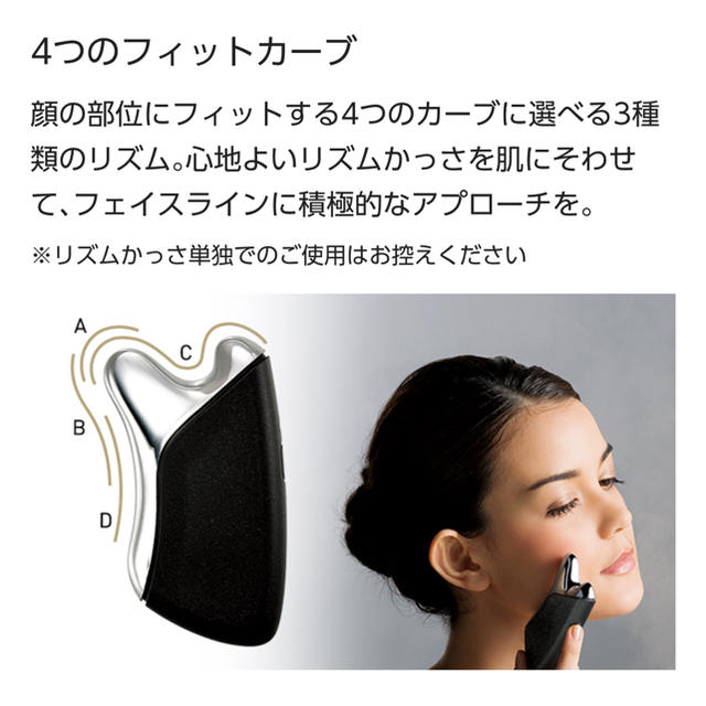 Panasonic beauty premium スチーマー カッサ付き - 美容/健康