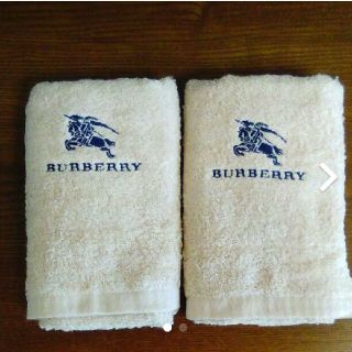 バーバリー(BURBERRY)のバーバリーフェイスタオル(タオル/バス用品)