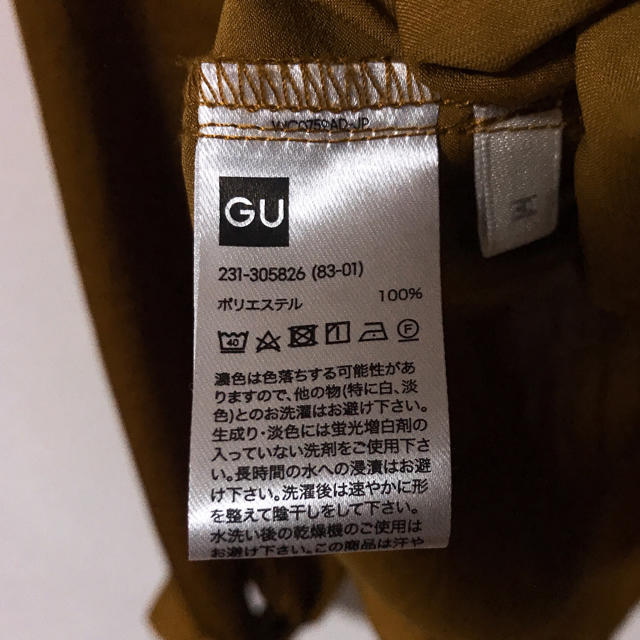 GU(ジーユー)の美品 ハイネックブラウス レディースのトップス(シャツ/ブラウス(長袖/七分))の商品写真