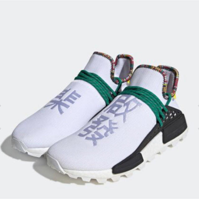 adidas originals PW SOLAR HU NMD