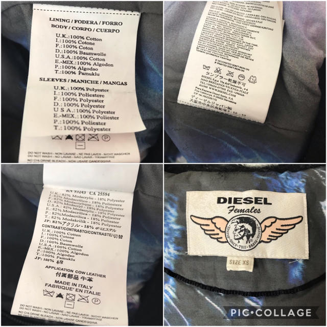 DIESEL(ディーゼル)の新品 XS(S) フェイクファーブルゾン アウター DIESEL ディーゼル レディースのジャケット/アウター(毛皮/ファーコート)の商品写真