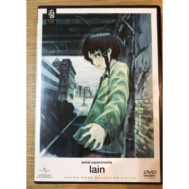 serial experiments lain DVDセット エンタメ/ホビーのDVD/ブルーレイ(アニメ)の商品写真