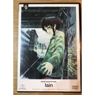 serial experiments lain DVDセット(アニメ)