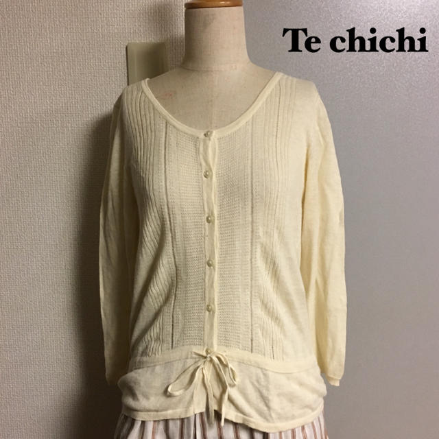 Techichi(テチチ)の【Te chichi】テチチ ウエスト絞り カーディガン レディースのトップス(カーディガン)の商品写真