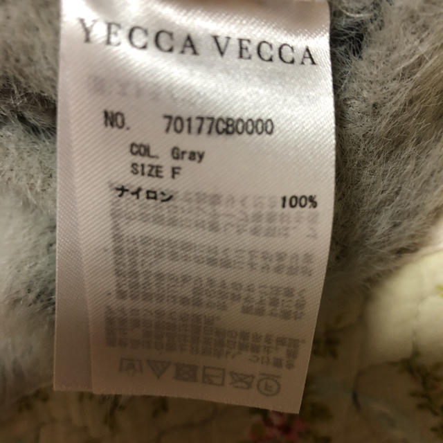 YECCA VECCA(イェッカヴェッカ)のYECCA VECCA Vネックニット レディースのトップス(ニット/セーター)の商品写真