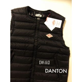 ダントン(DANTON)の値下げ‼️新品タグ付きDANTONダウンベスト size３６(ダウンベスト)