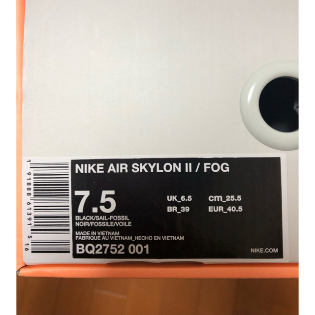 NIKE(ナイキ)のFEAR OF GOD NIKE AIR SKYLON 2 メンズの靴/シューズ(スニーカー)の商品写真