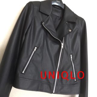 ユニクロ(UNIQLO)のUNIQLO／ライダースジャケット(ライダースジャケット)