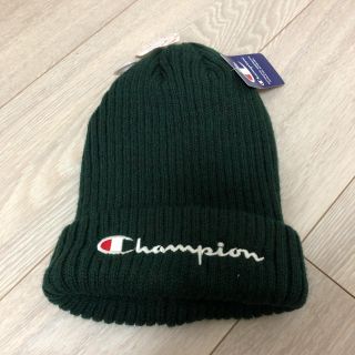 チャンピオン(Champion)のニット帽 帽子 キッズ チャンピオン 男の子 女の子(帽子)