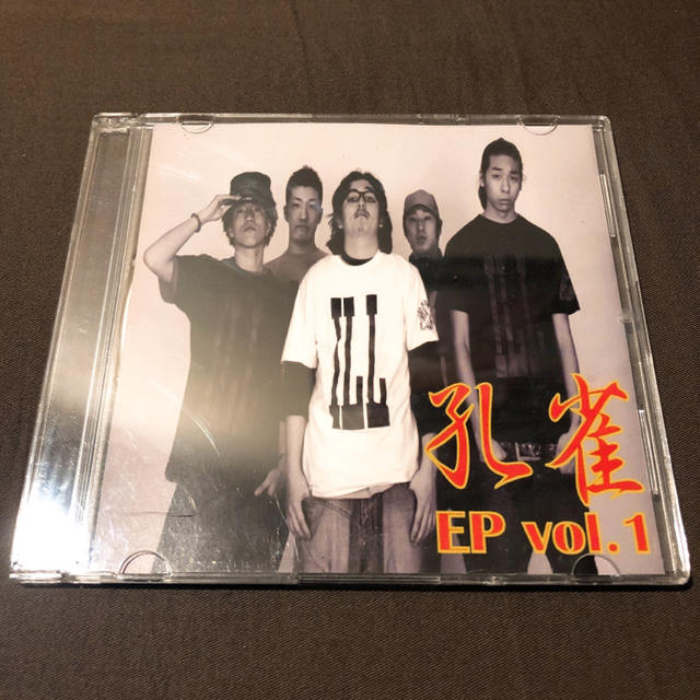 孔雀EP vol.1 / 孔雀 エンタメ/ホビーのCD(ヒップホップ/ラップ)の商品写真