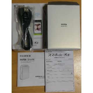 フジフイルム(富士フイルム)のおこげ様専用　instax SHARE　SP-2  シルバー　使用少ない(フィルムカメラ)