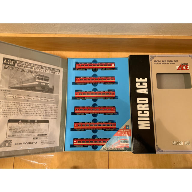 鉄道模型 MICRO ACE 東武鉄道1800系 急行りょうもう 6両セット 鉄道模型 MICRO ACE 東武鉄道1800系 急行りょうもう 6両セット