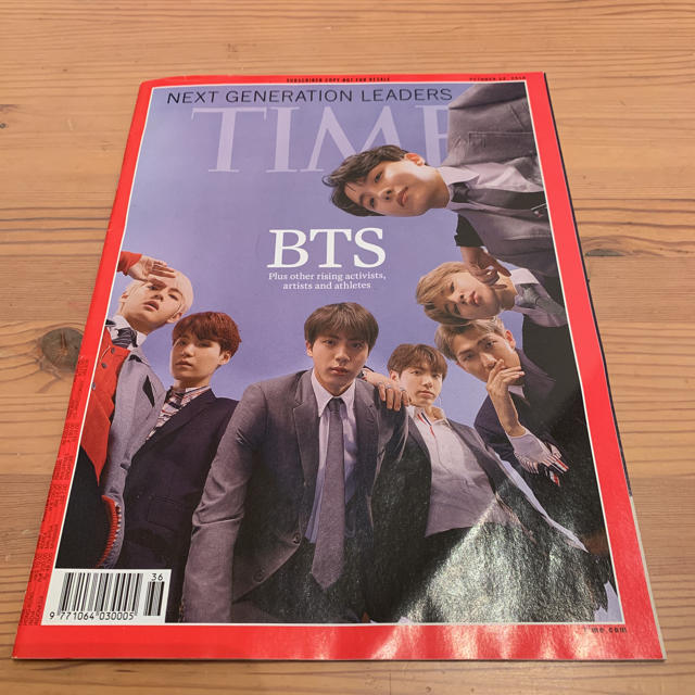 防弾少年団 Bts バンタン 雑誌の通販 By プロフィール必読 8月16日まで発送不可 ボウダンショウネンダンならラクマ