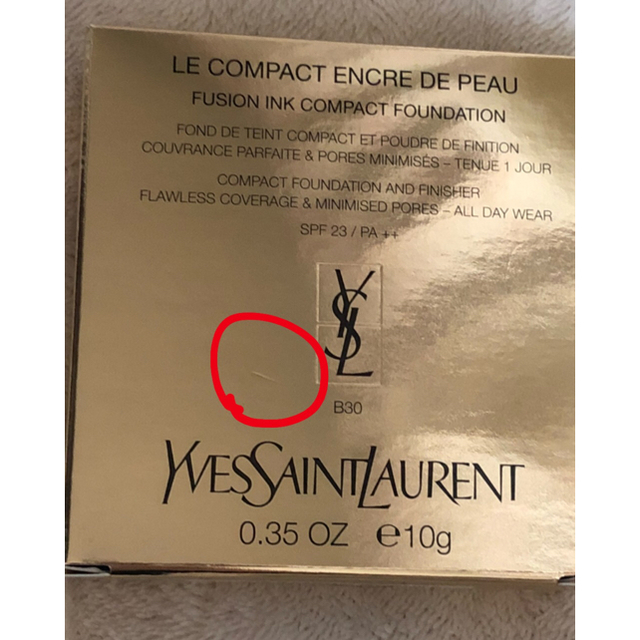 Yves Saint Laurent Beaute(イヴサンローランボーテ)のイヴ・サンローラン YSL アンクル ド ポー コンパクト B30 コスメ/美容のベースメイク/化粧品(ファンデーション)の商品写真