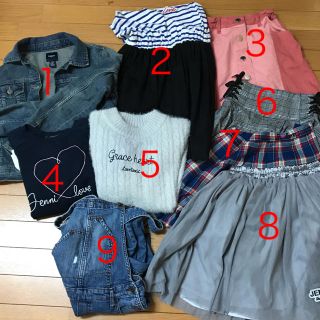 ジェニィ(JENNI)の子供服 まとめ売り サイズ150〜(スカート)