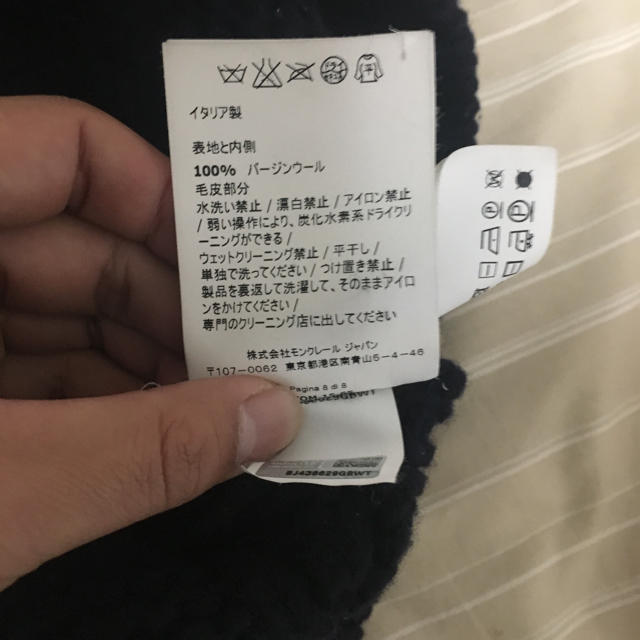 MONCLER(モンクレール)のトーマス様専用 メンズのトップス(ニット/セーター)の商品写真