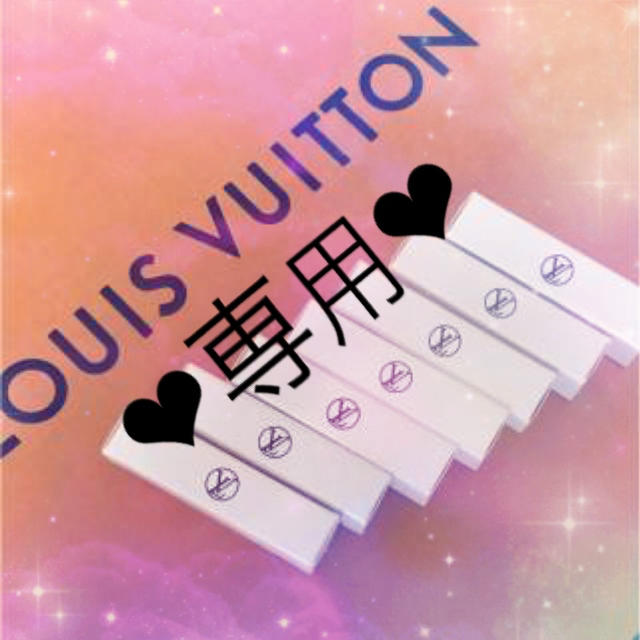 LOUIS VUITTON(ルイヴィトン)の【プッコ様専用】Louis Vuitton★香水サンプル ルジュールスレーヴ コスメ/美容の香水(香水(女性用))の商品写真