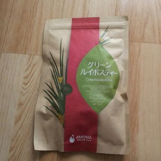 amoma グリーンルイボスティー❤️ティーパック用(茶)