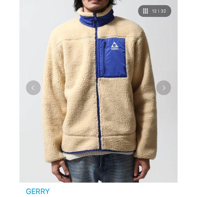 GERRY(ジェリー)のGERRY ボアフリースジャケット S レディースのジャケット/アウター(ブルゾン)の商品写真